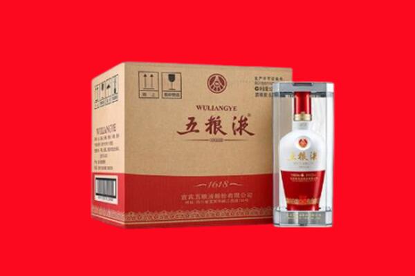 黄冈蕲春县回收五粮液