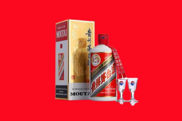 黄冈蕲春县回收茅台酒