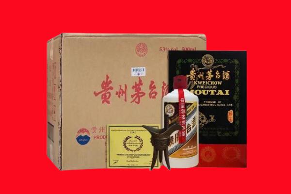 黄冈蕲春县剑南春周边回收